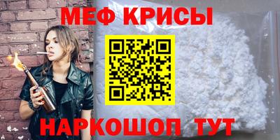 твердый Беслан