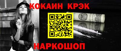 Альфа ПВП Берёзовский