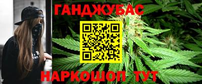 Альфа ПВП Берёзовский