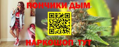 Альфа ПВП Берёзовский