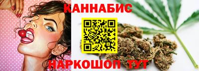 твердый Беслан