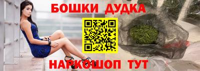 Альфа ПВП Берёзовский