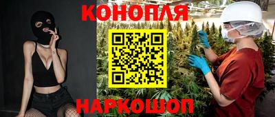круглые Бийск