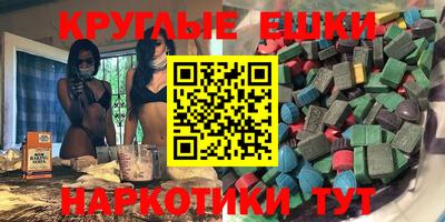 твердый Беслан