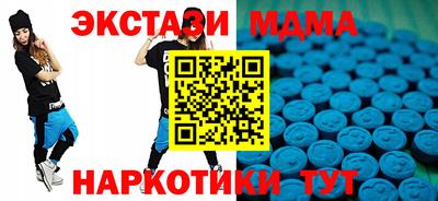 Альфа ПВП Берёзовский