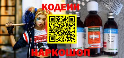 твердый Беслан