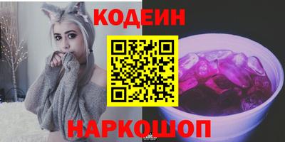 твердый Беслан