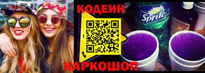 Альфа ПВП Берёзовский