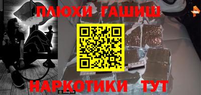 Альфа ПВП Берёзовский
