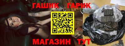 Альфа ПВП Берёзовский