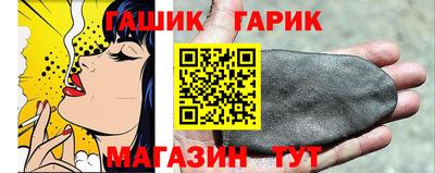 Альфа ПВП Берёзовский