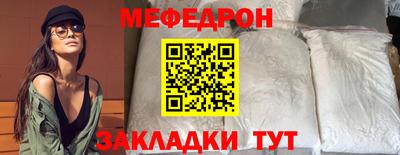 Альфа ПВП Берёзовский