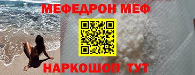 Альфа ПВП Берёзовский