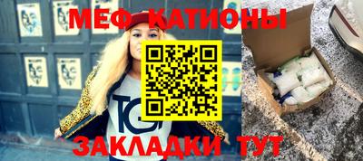 твердый Беслан