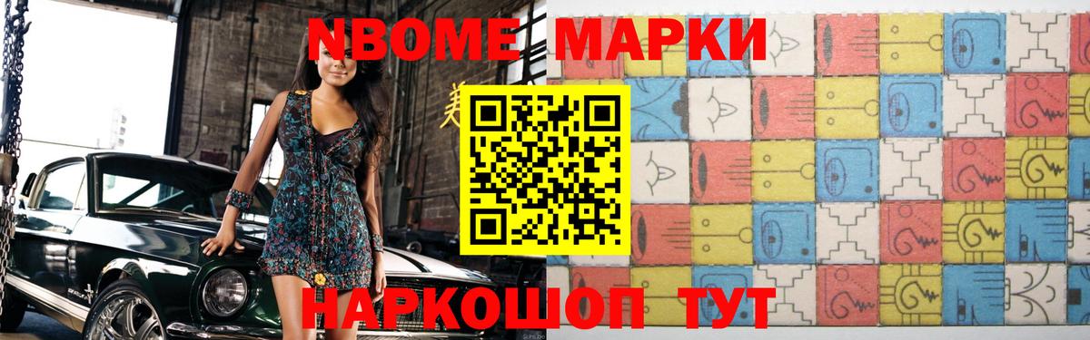 Лсд 25 экстази ecstasy Каспийск
